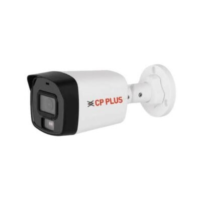 CP PLUS Silver Illumax 2MP Full HD IR Network IP Bullet Camera - 30m, Built-in Mic, PoE, IP67 (CP-UNC-TA21PL3C-L-Y) 2-Year Warranty
